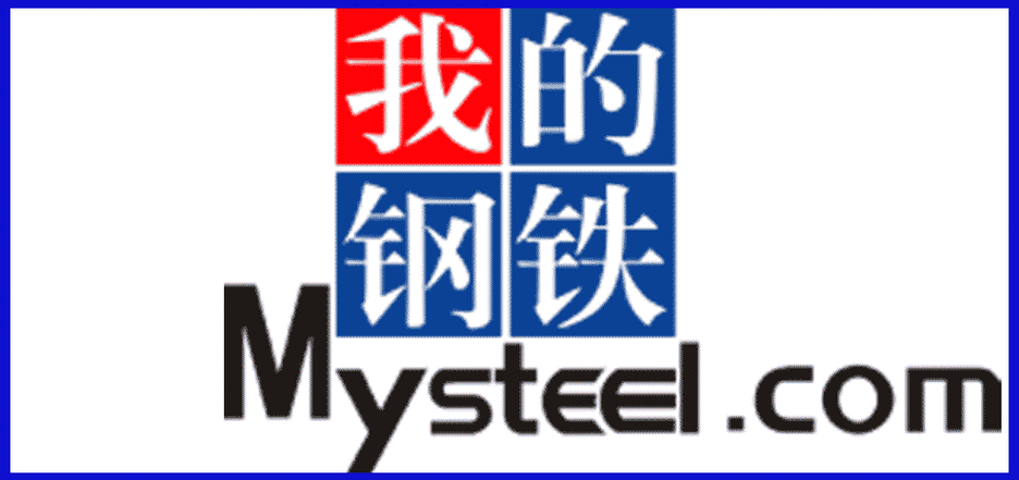 我的钢铁网登录
