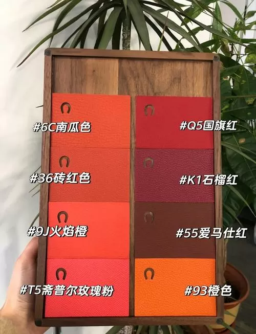 桔红色和橘红色是一样的吗