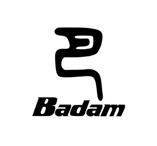 badamkino更新版