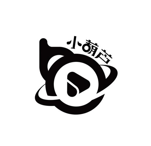 最小的微型葫芦