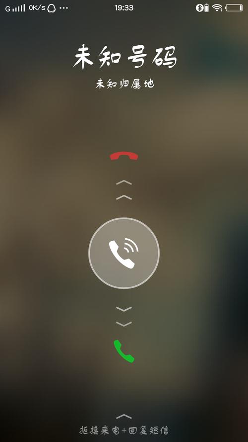 vivo手机经典来电铃声试听