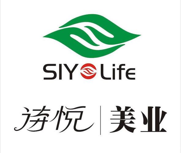 诗悦官网实名认证