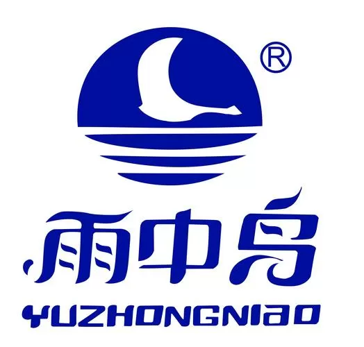 下雨天的阁楼中文版