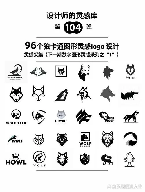 动物类游戏