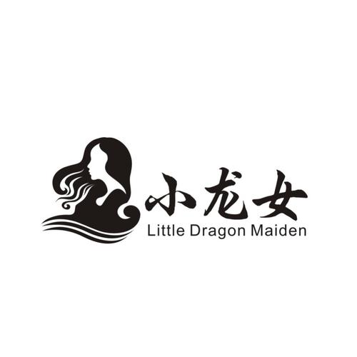 小龙女改变续传