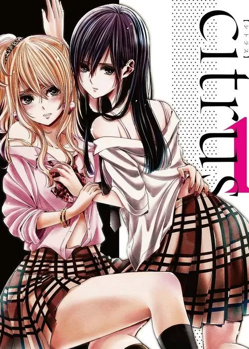 那里的香气免费漫画在线观看