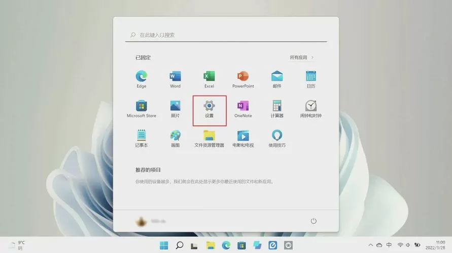 联想lj2200恢复出厂设置