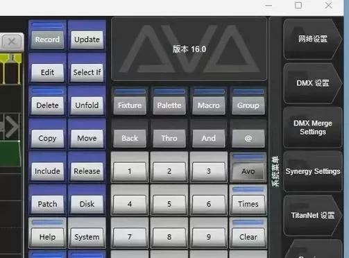 老虎控台模拟器中文破解版下载