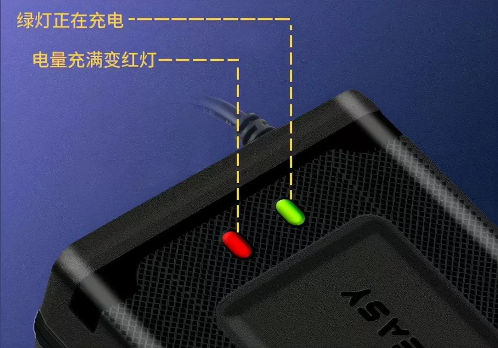 充电器的红灯一闪一闪