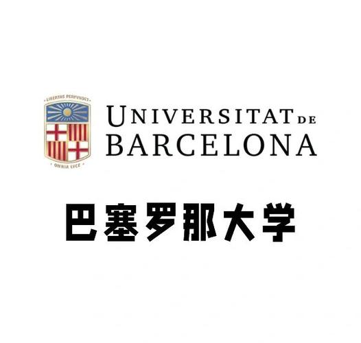 密西沙加属于什么档次