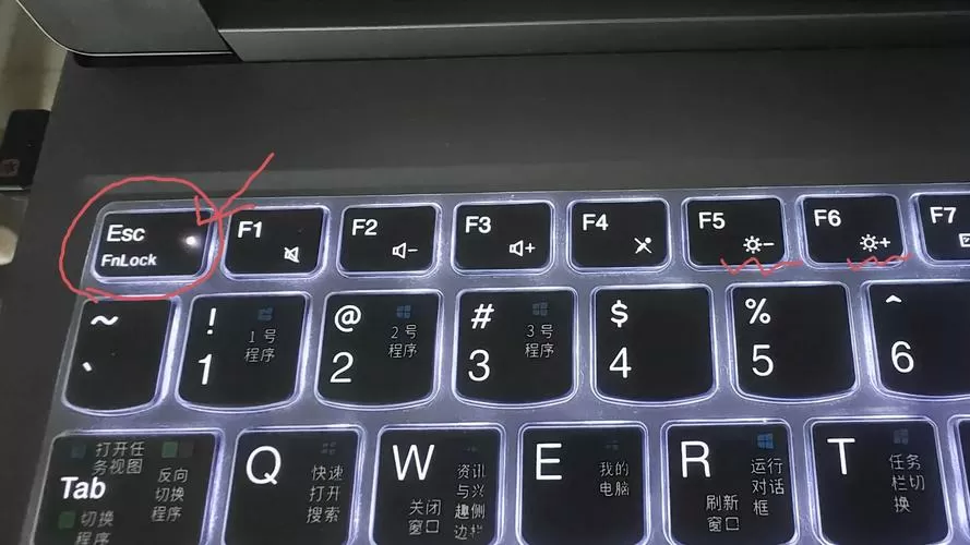 联想笔记本电脑数字键盘怎么解锁