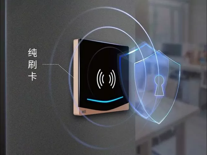 门禁破解器