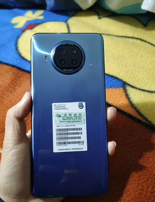 红米note9pro支持翻盖唤醒吗