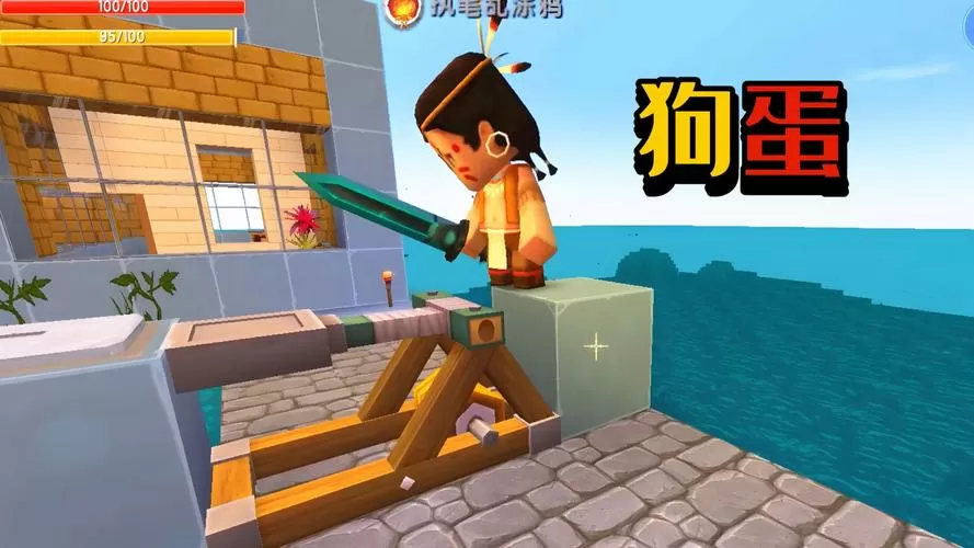 二狗子玩迷你世界生存全集