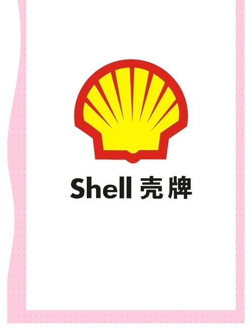 皮衣清洁保养油什么牌子好