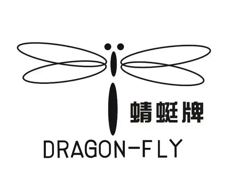 蜻蜓盒子永久破解版