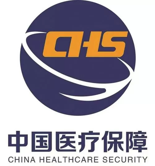 河南省社保局