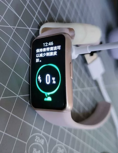 华为手环充不上电是怎么回事