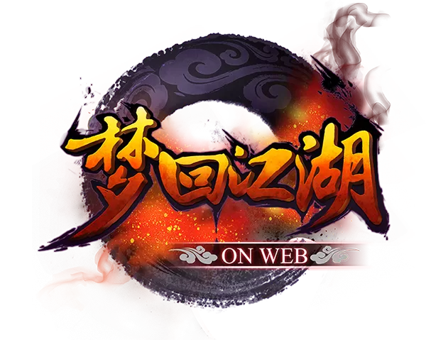 梦回江湖手游图标