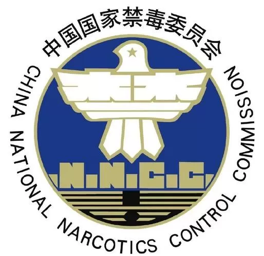 无毒汉化组扶毒分部