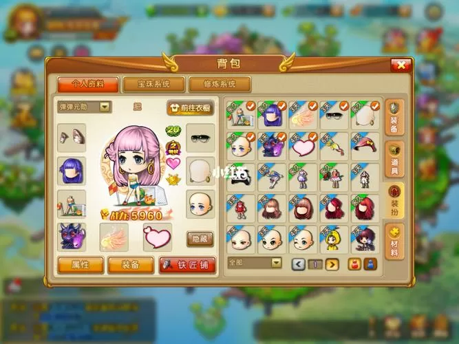 4399弹弹堂3手机上可以玩吗