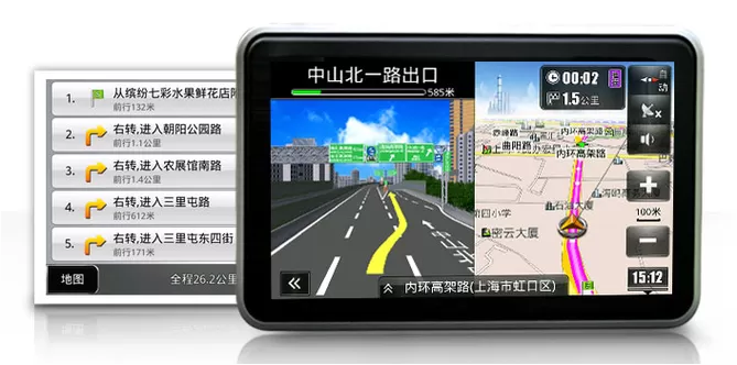 图吧导航车机版