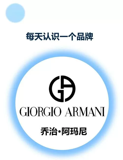苏拉玛尼