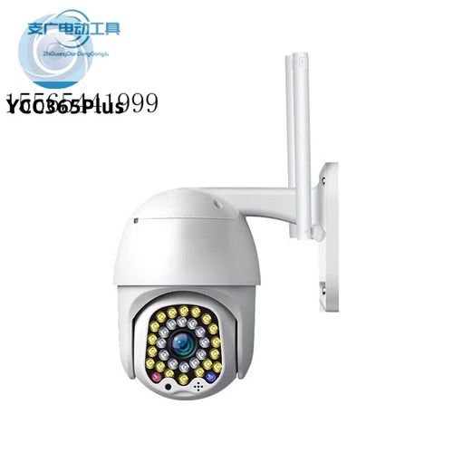 icam365摄像头如何添加共享