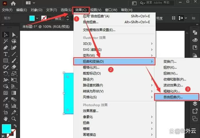 ai界面没有工具栏怎么办