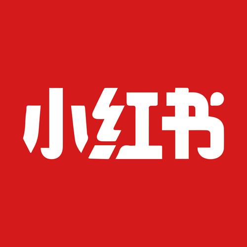 小红书公众号