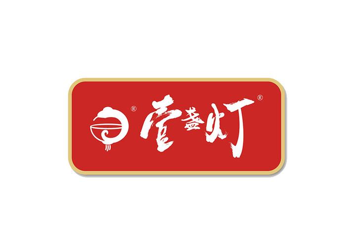 一盏怎样的灯