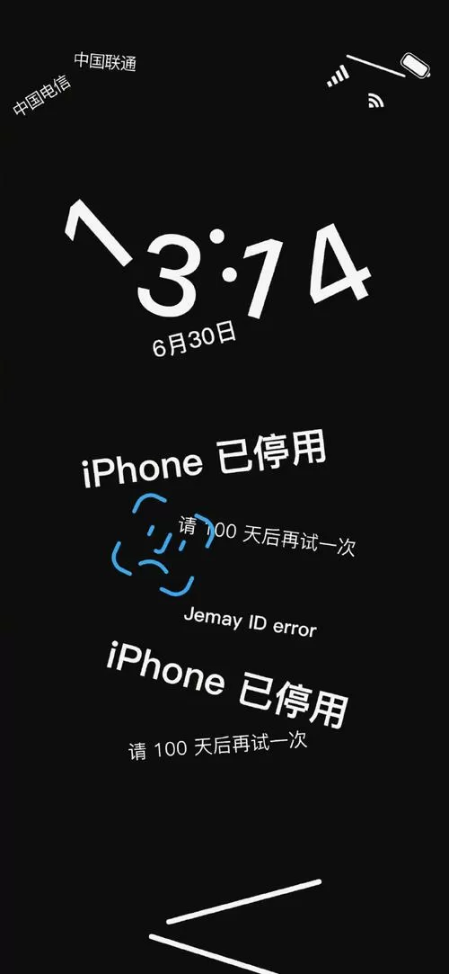 苹果睡眠模式不显示壁纸
