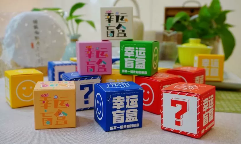 盲盒抽奖视频缩略图