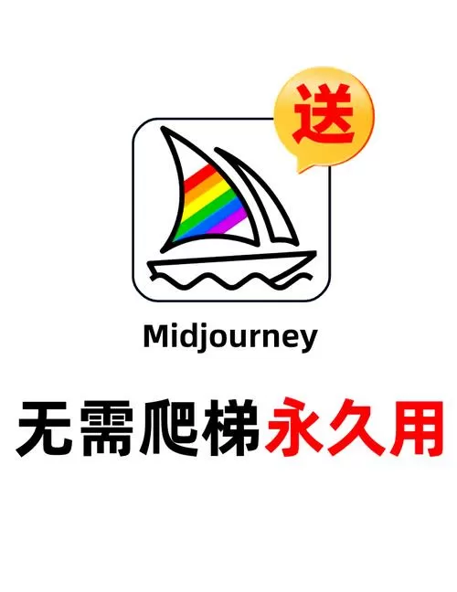 常軌脫離Creative下载