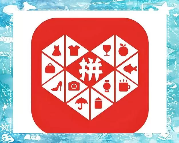 拼app下载