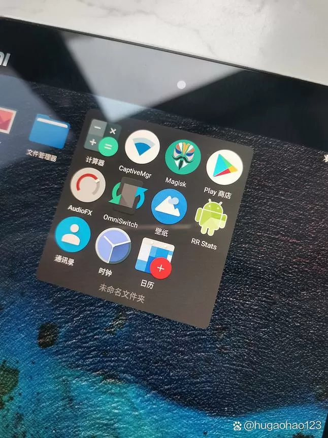 小米Pad1刷机包下载