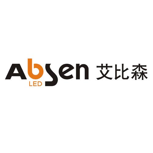 深圳艾比森待遇怎么样