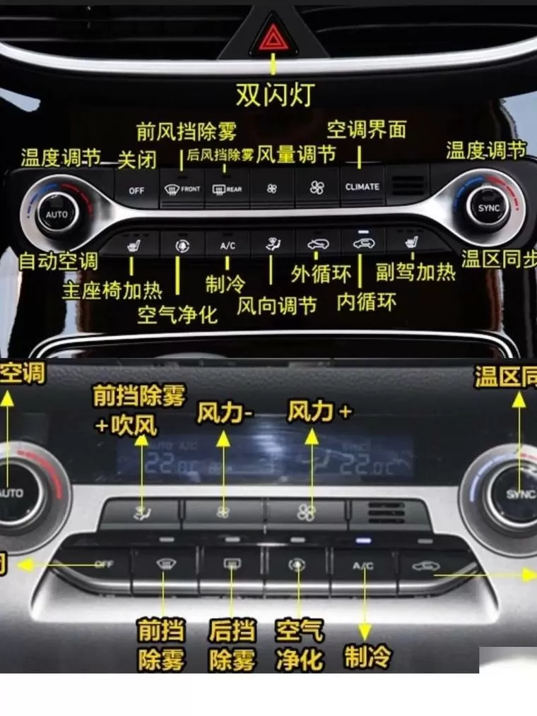 领动运动模式怎么使用教程
