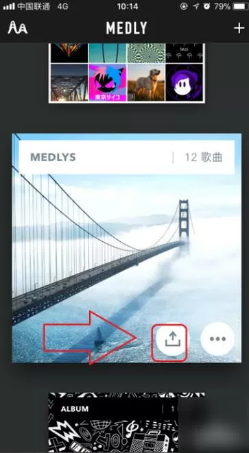 medly如何导入歌曲