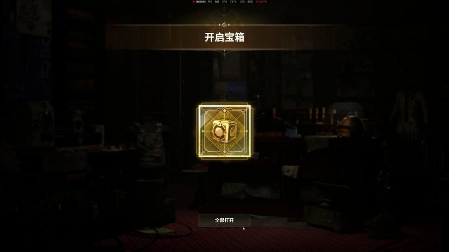 pubg超广角工具箱的优点