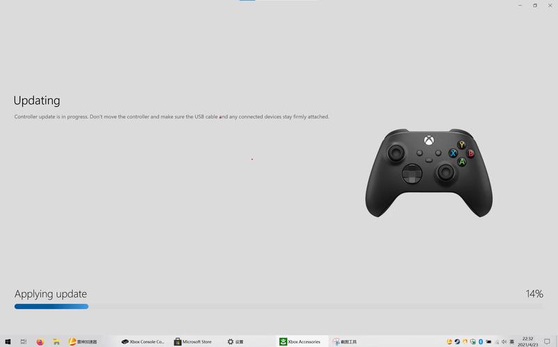 XBOX手柄连不上电脑