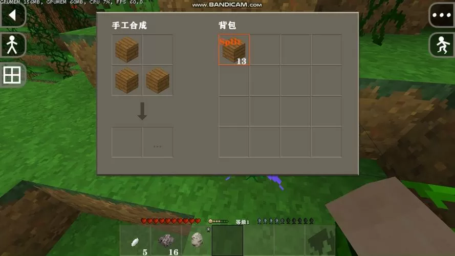 生存战争2巨兽岛模组安装器