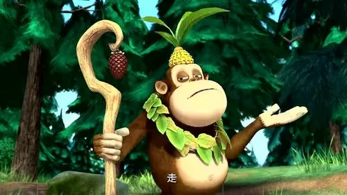 吉吉美化