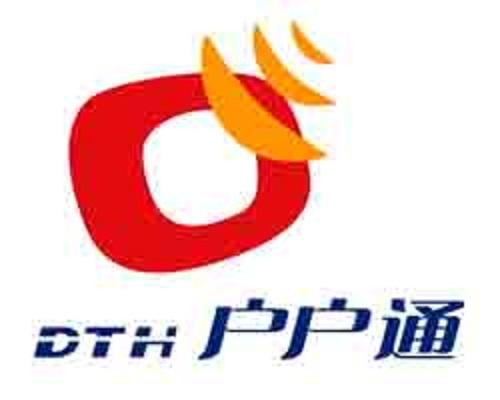 户户通机顶盒重新授权