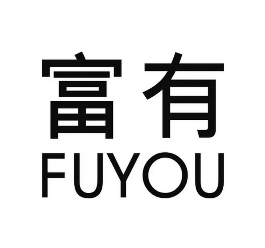 下载最新版资富宝
