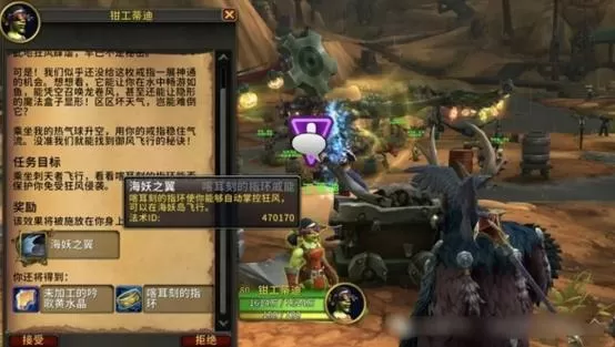 魔兽视角锁定怎么解除