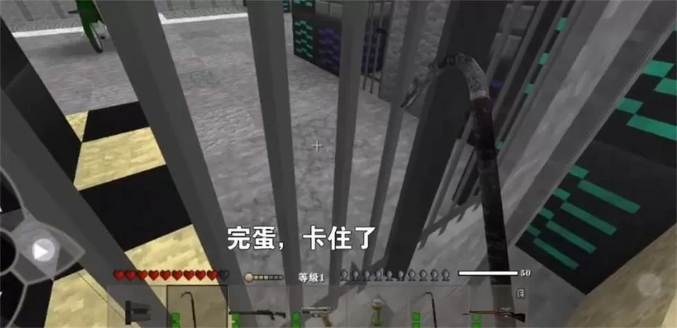 生存战争黑蝎模组2.3