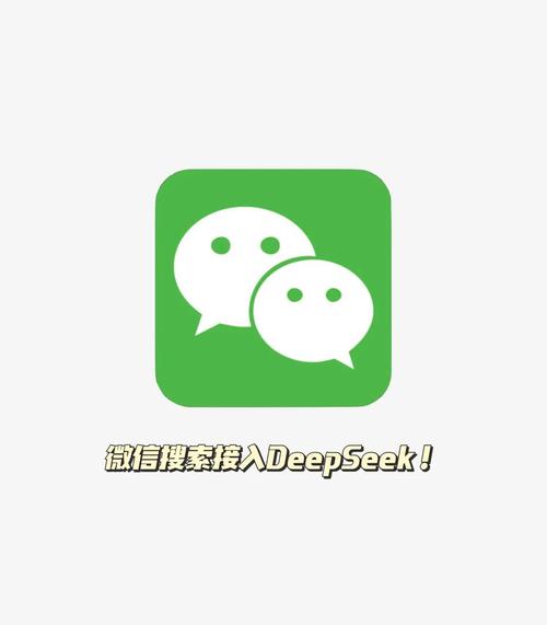 微信wxid二维码生成器