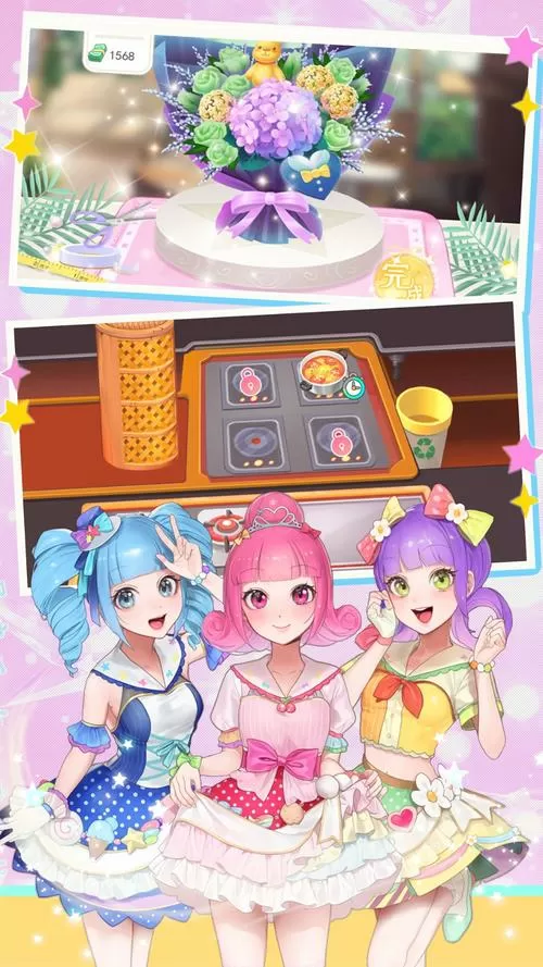 菲梦少女花语装扮无限金币钻石图标