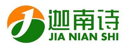迦南诗(免费下载)截图
